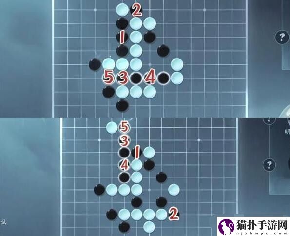 逆水寒手游五子棋残局三十五攻略五子棋残局35怎么过