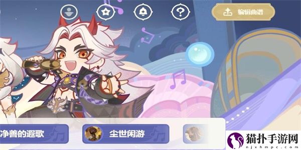 原神虹色巡回活动入口一览原神虹色巡回活动入口在哪里