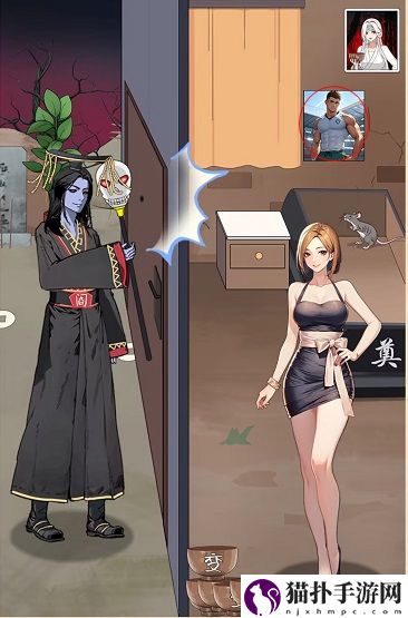 就挺秃然的孟婆上班通关攻略就挺秃然的孟婆上班怎么通关