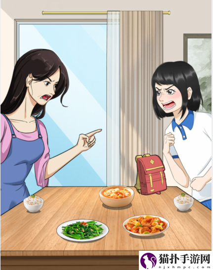 整个活吧叛逆期让母女相互理解并和好通关攻略具体如何过关