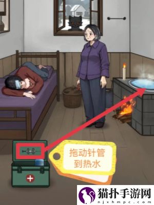 怪谈研究所妖猫通关攻略怪谈研究所妖猫怎么通关