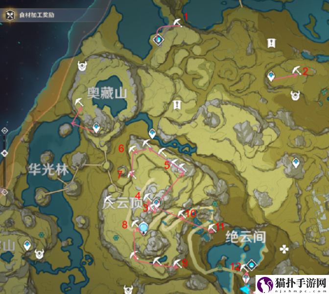 原神水晶矿在哪里采集_水晶矿采集地点分享
