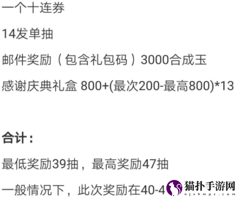 1603677610_9.png