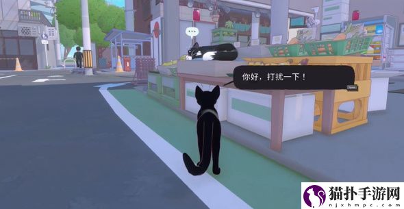 小猫咪大城市让市长打个盹成就攻略市长打个盹成就怎么达成
