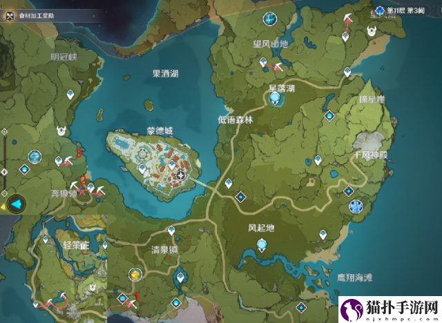 原神水晶矿在哪里采集_水晶矿采集地点分享