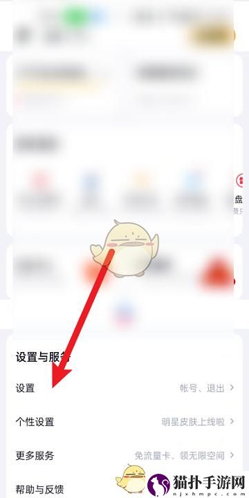 百度文库文件储存路径介绍百度文库下载的文件到底在哪里呢