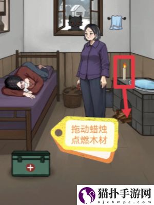 怪谈研究所妖猫通关攻略怪谈研究所妖猫怎么通关