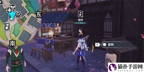 原神幽恬天光小夜曲通关攻略原神幽恬天光小夜曲怎么通关