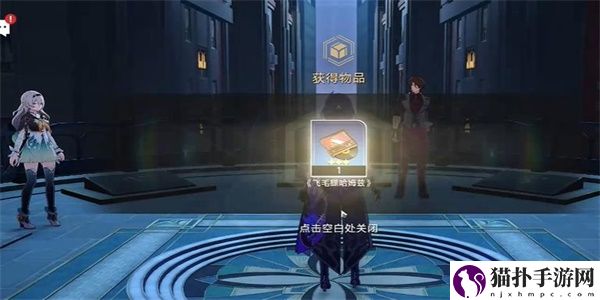 崩坏：星穹铁道小城畸人任务攻略崩坏：星穹铁道小城畸人任务怎么做