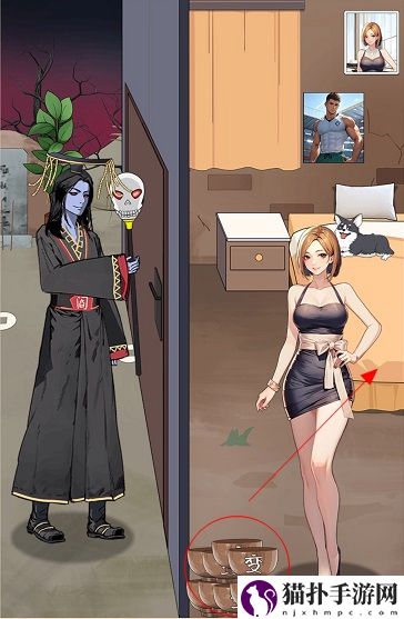 就挺秃然的孟婆上班通关攻略就挺秃然的孟婆上班怎么通关