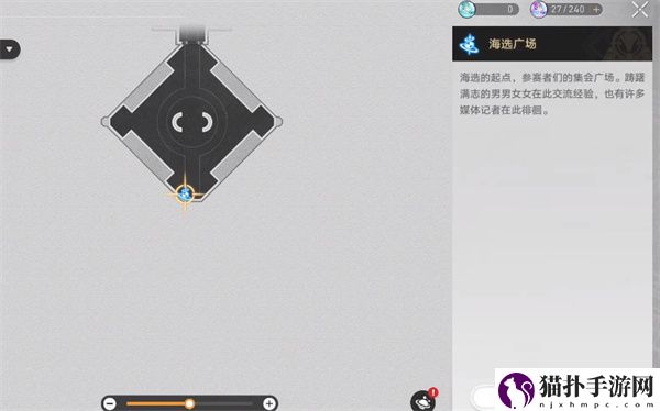 崩坏：星穹铁道取消参赛资格成就攻略取消参赛资格成就怎么做
