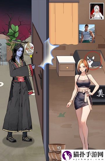 就挺秃然的孟婆上班通关攻略就挺秃然的孟婆上班怎么通关