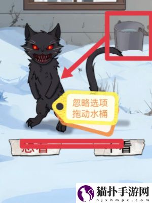 怪谈研究所妖猫通关攻略怪谈研究所妖猫怎么通关