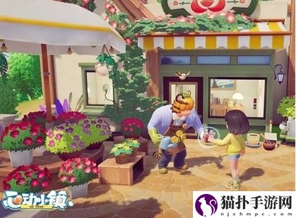 心动小镇汽车获得方法心动小镇汽车怎么获得