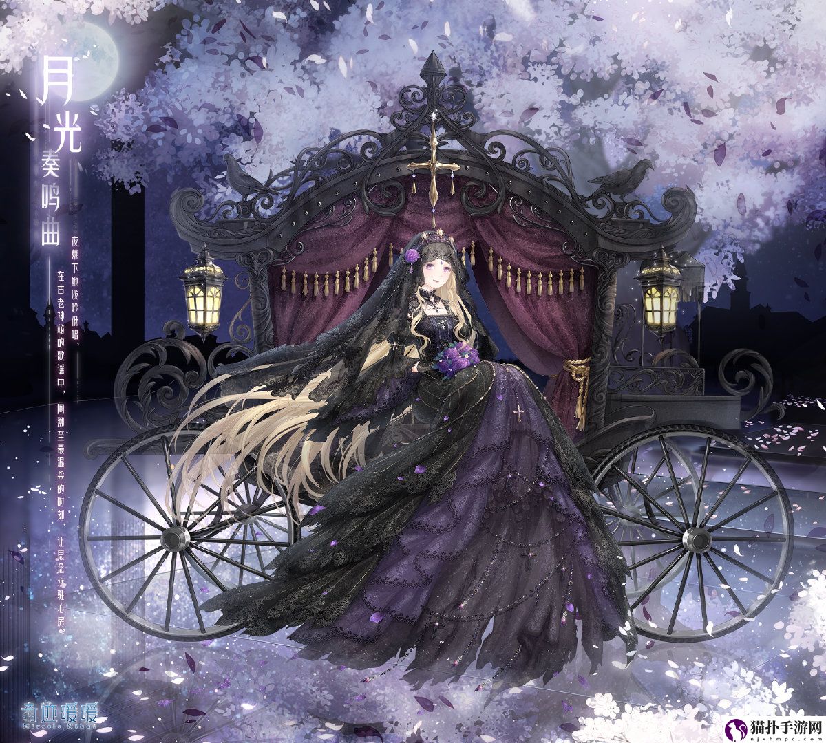 奇迹暖暖最美现代婚纱服装一览