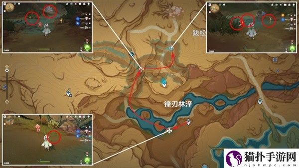 原神4.6悼灵花收集攻略原神4.6悼灵花怎么收集
