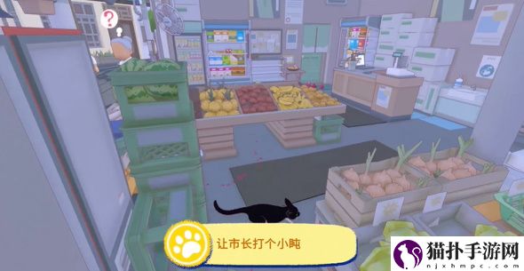 小猫咪大城市让市长打个盹成就攻略市长打个盹成就怎么达成
