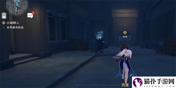 崩坏：星穹铁道小城畸人任务攻略崩坏：星穹铁道小城畸人任务怎么做