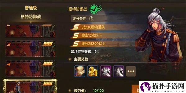 地下城与勇士：起源轰隆隆哐哐成就达成攻略地下城与勇士：起源轰隆隆哐哐成就怎么达成