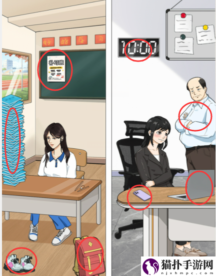 整个活吧叛逆期让母女相互理解并和好通关攻略具体如何过关