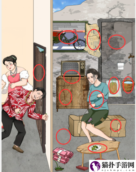 整个活吧无耻前男友帮小姐姐把日子过好通关攻略具体如何过关