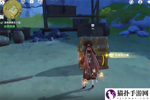 原神千年千岩供物位置一览 共饮之杯在哪