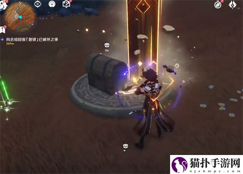 原神层岩巨渊秘境怎么开启 岩中幽谷解锁方法