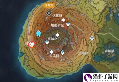 原神千年千岩供物位置一览 共饮之杯在哪