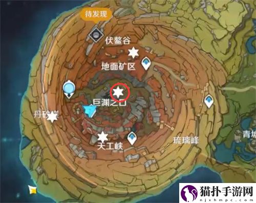 原神千年千岩供物位置一览 共饮之杯在哪