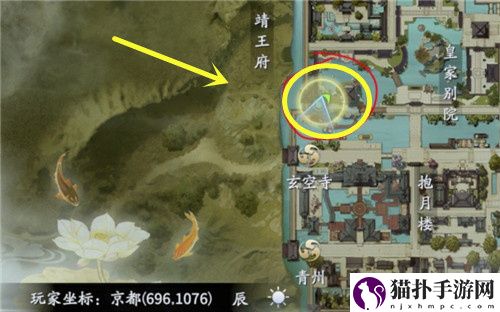 庆余年手游福报塔在哪里 坐修任务位置介绍