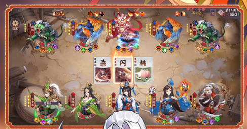怒焰三国杀ios电脑模拟器推荐