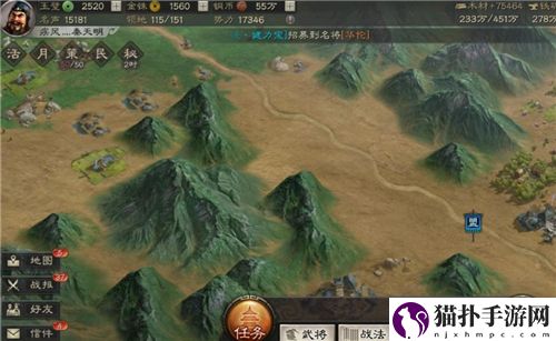 三国志战略版官服是什么服 官方版本是哪个