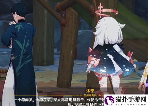原神渊底不期的再会任务攻略 渊底不期的再会流程攻略