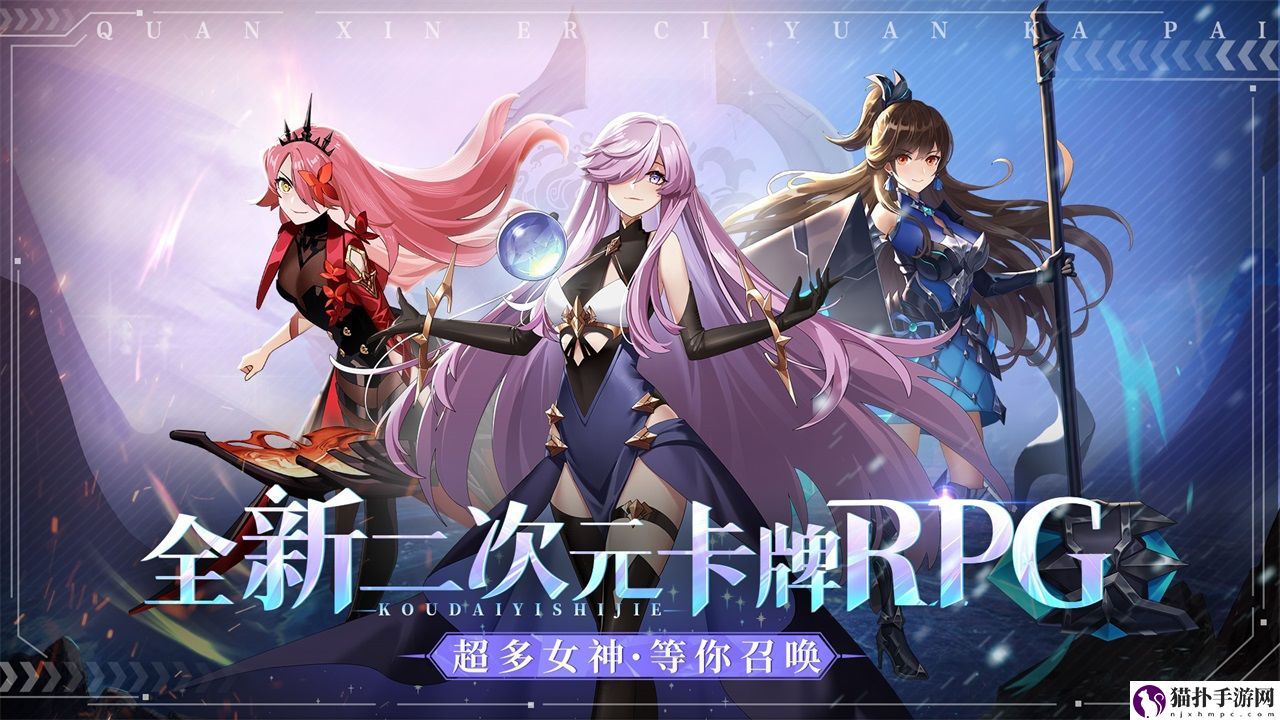 口袋异世界怎么在电脑上玩