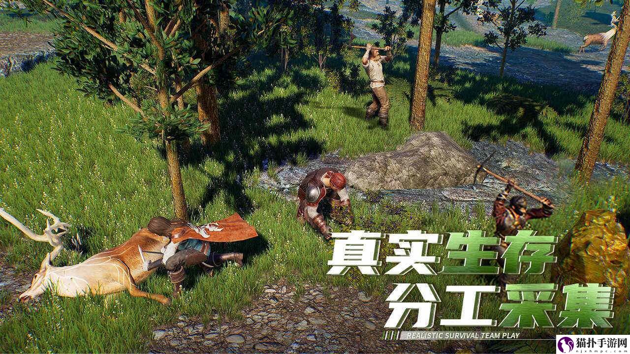 黑暗与光明模拟器ios哪个好
