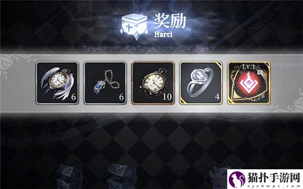 爆裂魔女使魔闹钟怎么获得