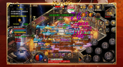 热血合击ios用什么模拟器玩