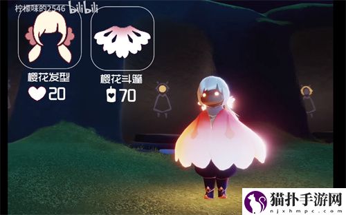光遇花憩节物品装扮展示 活动兑换图一览