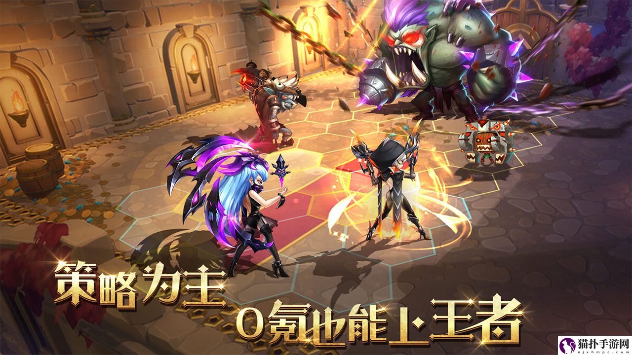 骑士的魔法战争电脑版怎么玩