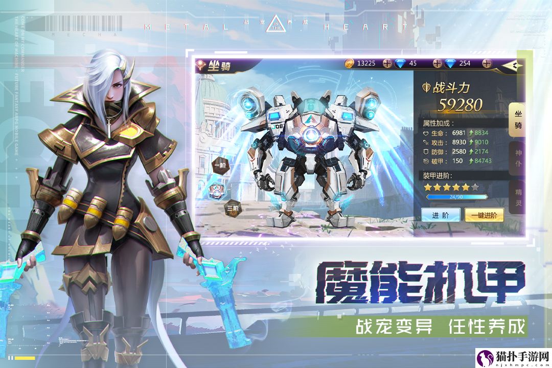 混沌起源电脑能玩吗