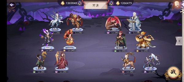 上古有灵妖夫诸试炼打法攻略
