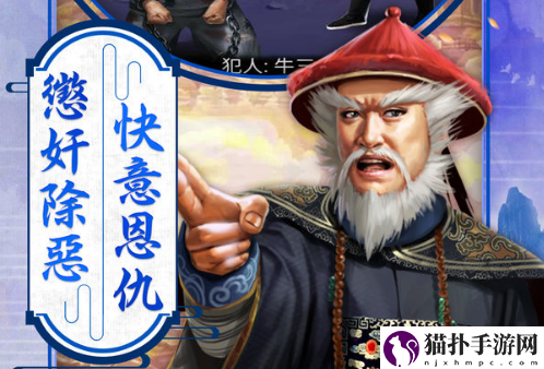 电脑怎么玩ios的我在大清当皇帝