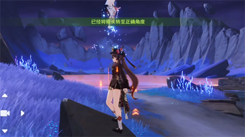 原神清籁旧忆四个拍照位置在哪