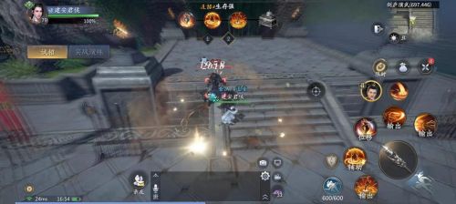 庆余年手游棍技能介绍