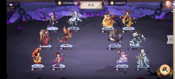 上古有灵妖夫诸试炼打法攻略