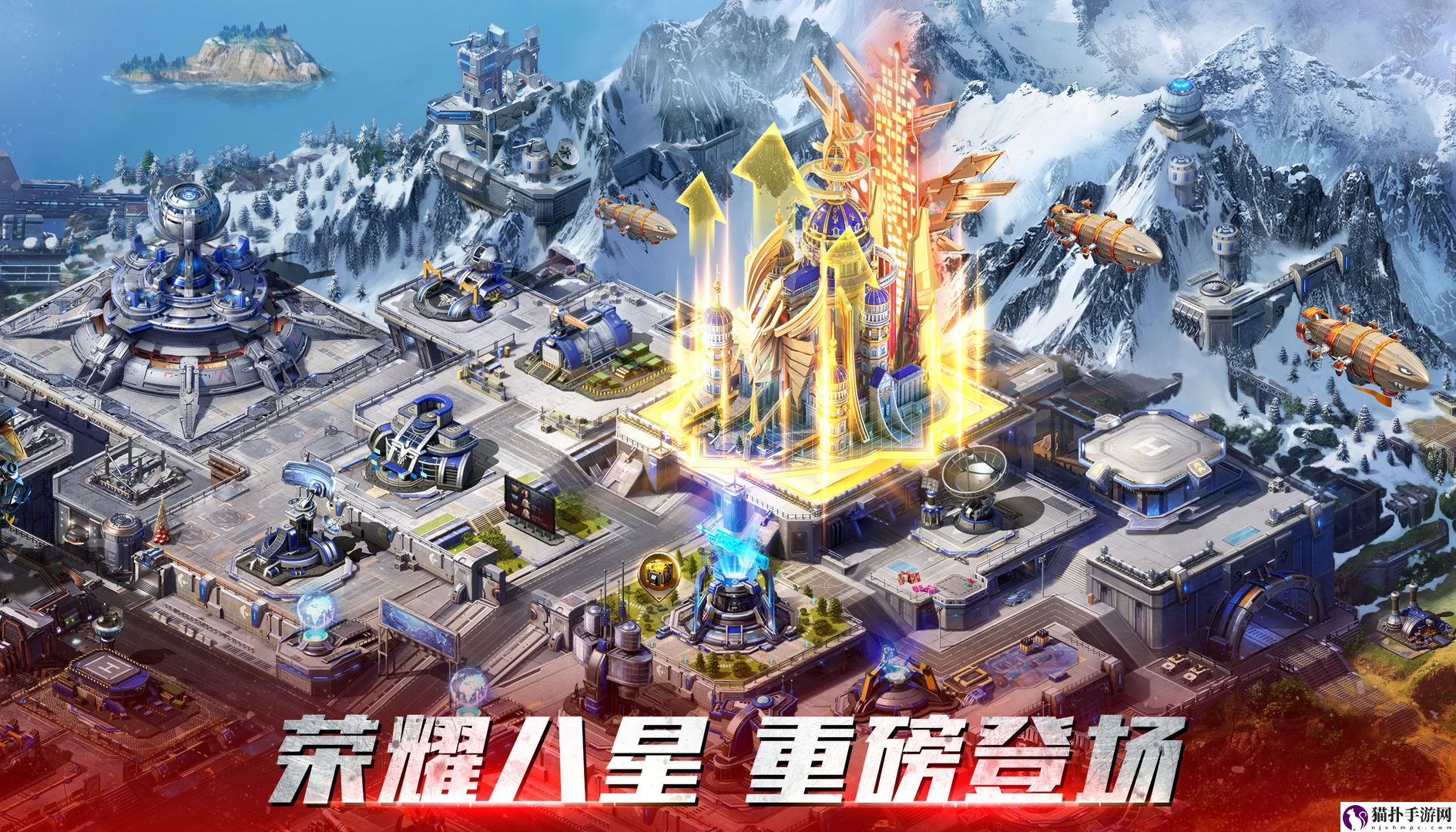 红警olios可以在电脑上玩吗