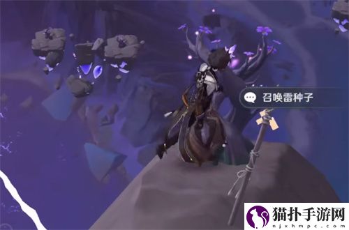 原神清籁逐雷记其三镇石怎么转 镇石旋转方式