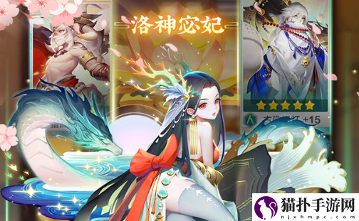 道友请留步ios版怎么在电脑上玩