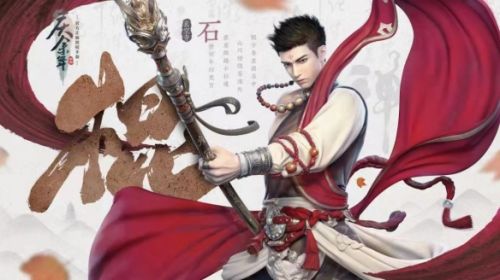 庆余年手游棍技能介绍