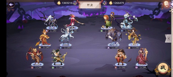 上古有灵妖夫诸试炼打法攻略